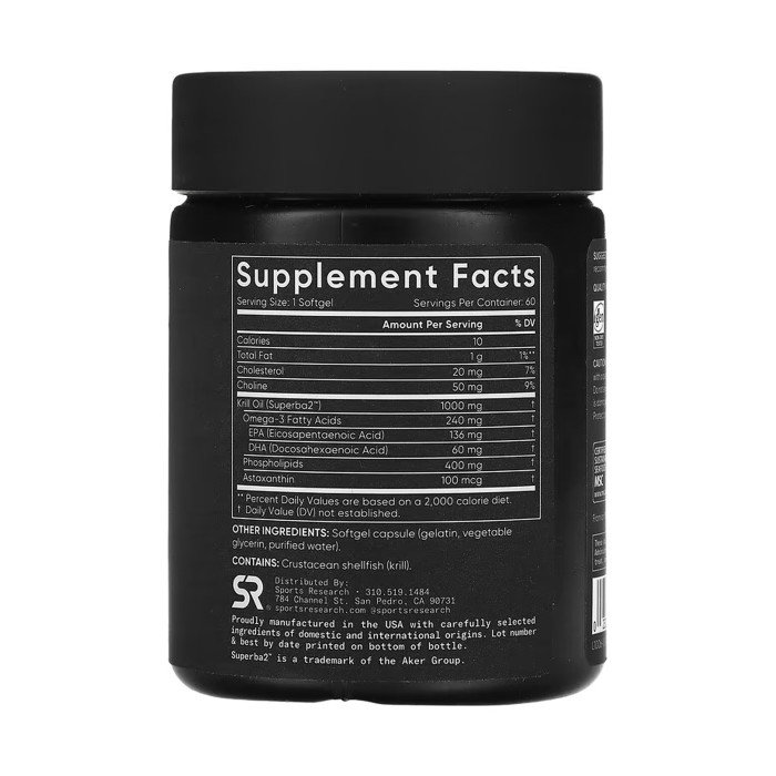 Олія криля Омега-3 1000 мг - 60 м'яких капсул