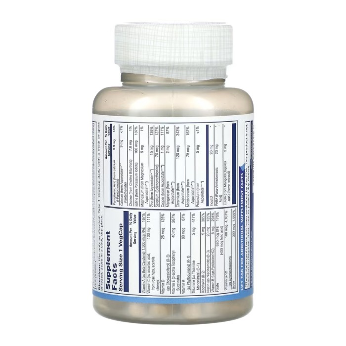 Активний чоловік, приймати один раз на день - 90 вегетаріанських капсул