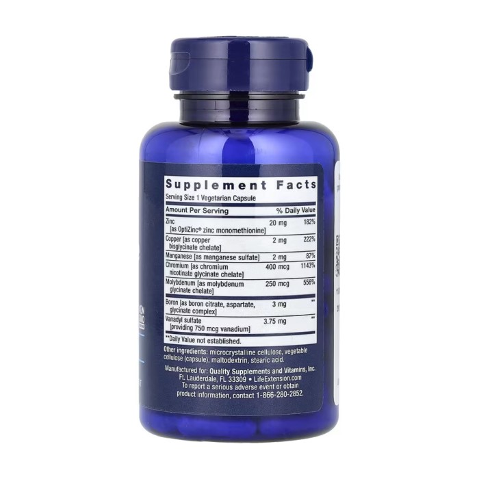 Тільки мікроелементи - 90 капсул