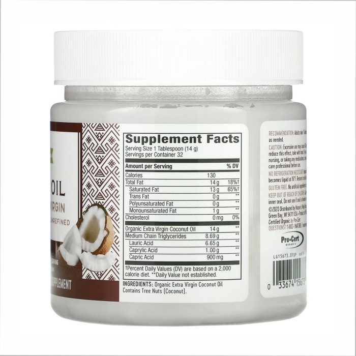 Органічна кокосова олія першого віджиму - 450 г