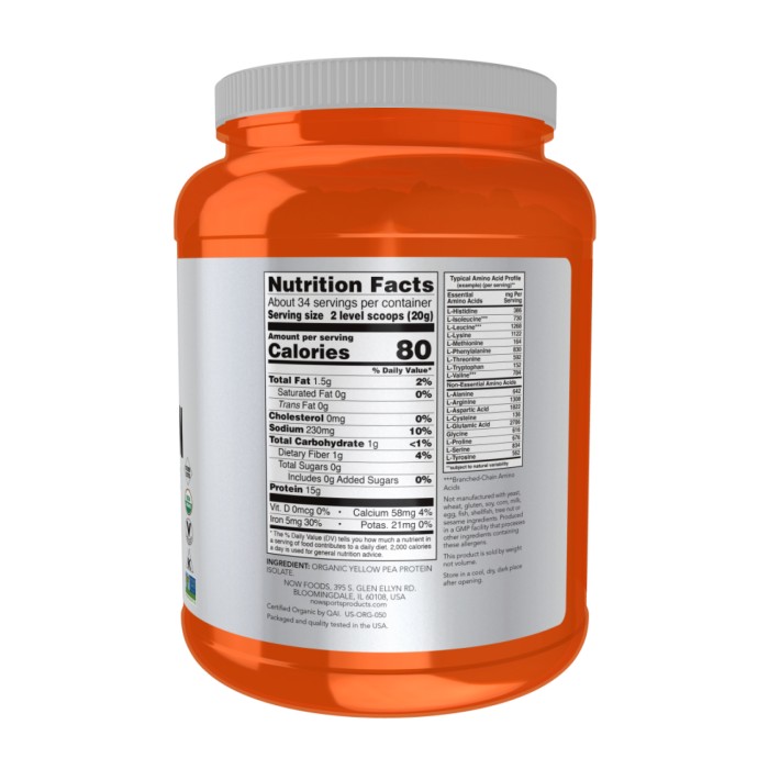 Органічний гороховий протеїн - 680 г