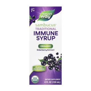 Органічний бузок оригінальний - 113 г