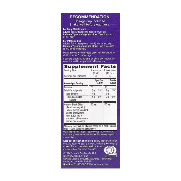 Органічний бузок оригінальний - 113 г