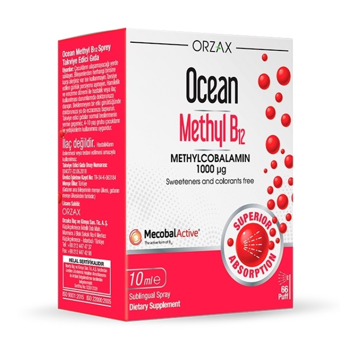 Вітаміни та мінерали Orzax Ocean Methyl B12 Spray, 10 мл