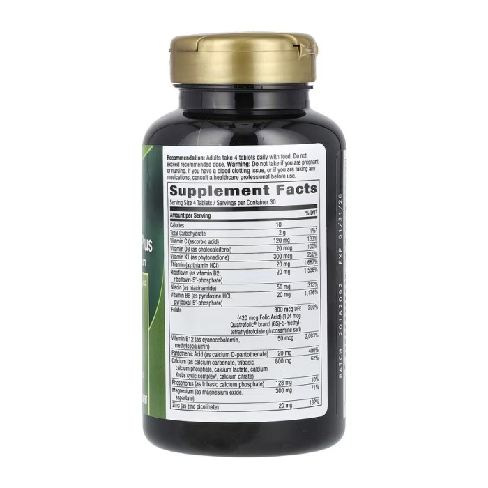 Остеопрайм Плюс - 120 таблеток