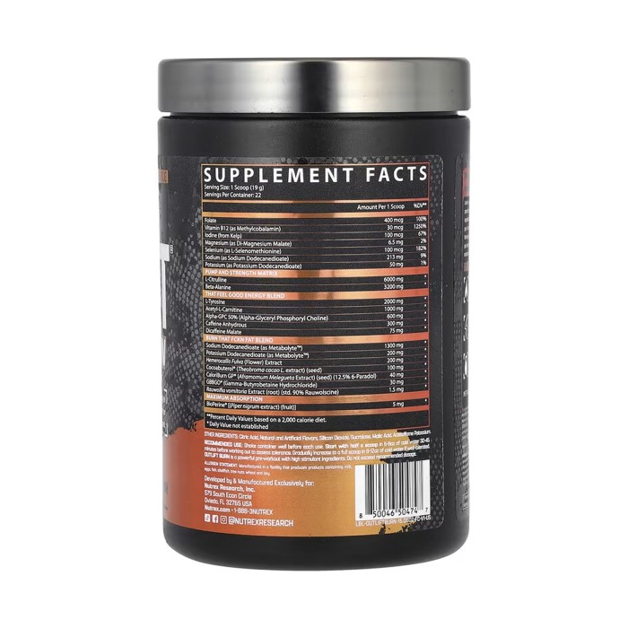 Outlift Burn - 426.9g Florida Crush (Пошкоджена кришка)