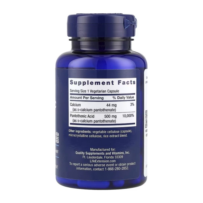 Пантотенова кислота 500 мг - 100 капсул
