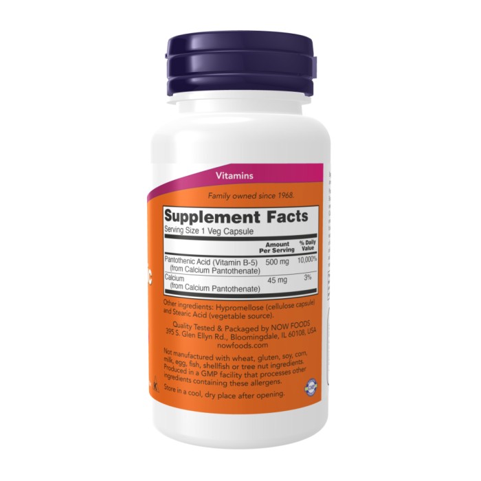 Пантотенова кислота 500 мг - 250 капсул
