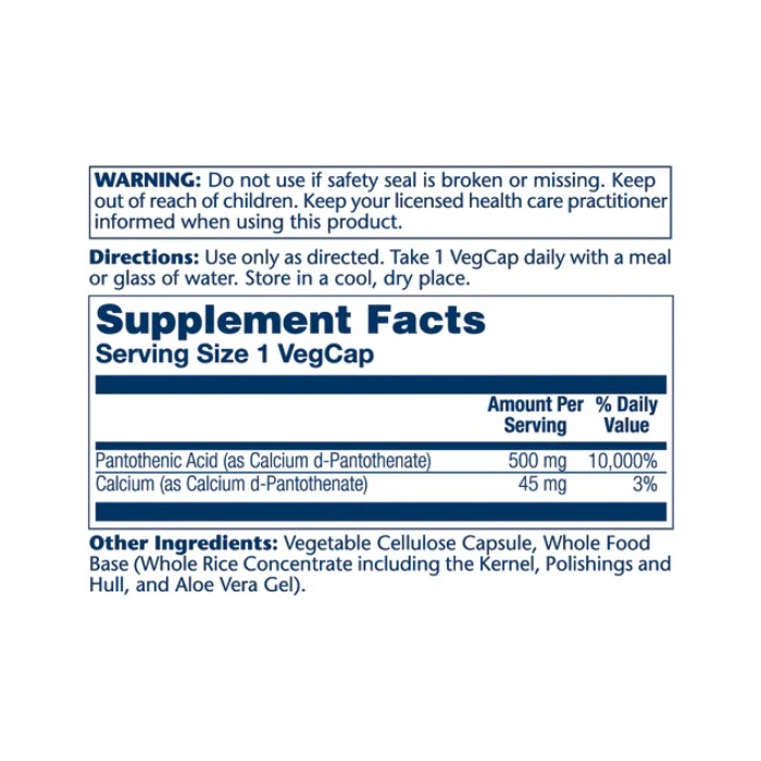 Пантотенова кислота 500 мг - 100 рослинних капсул