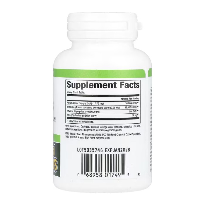 Ферменти папаї - 120 таблеток