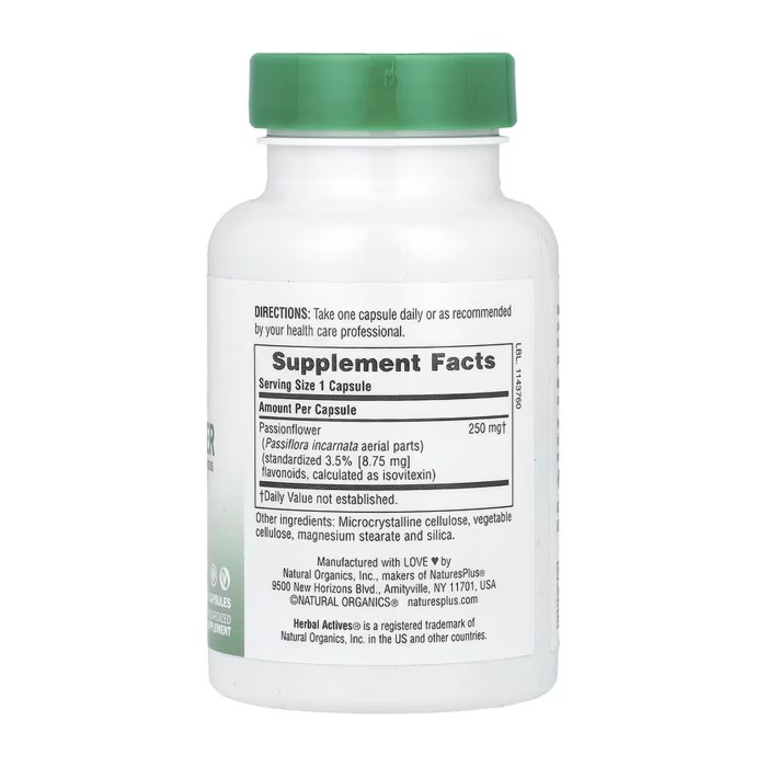 Пасифлора 250 мг - 60 вегетаріанських капсул