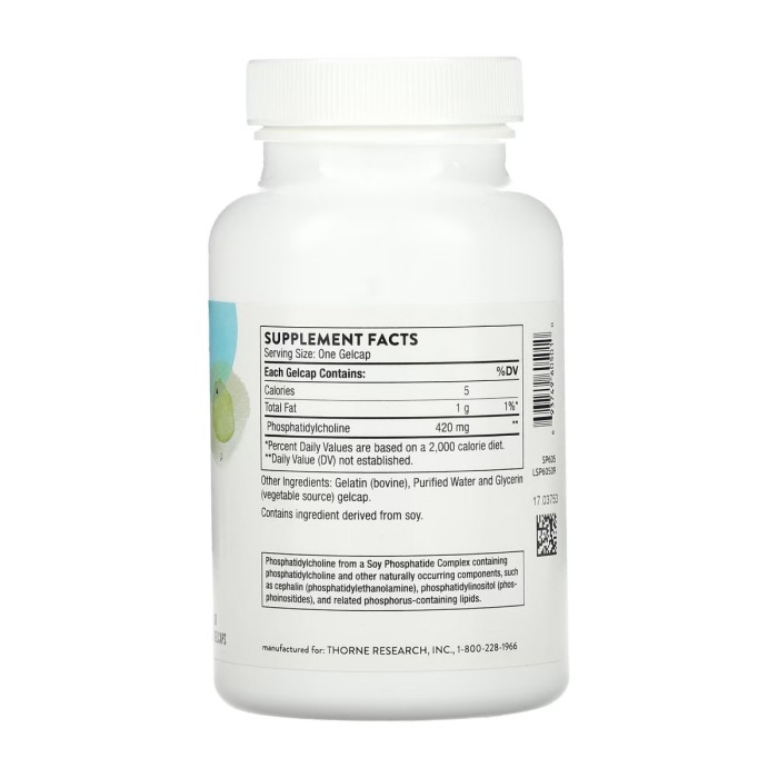 Фосфатидилхолін - 60 гель-капсул