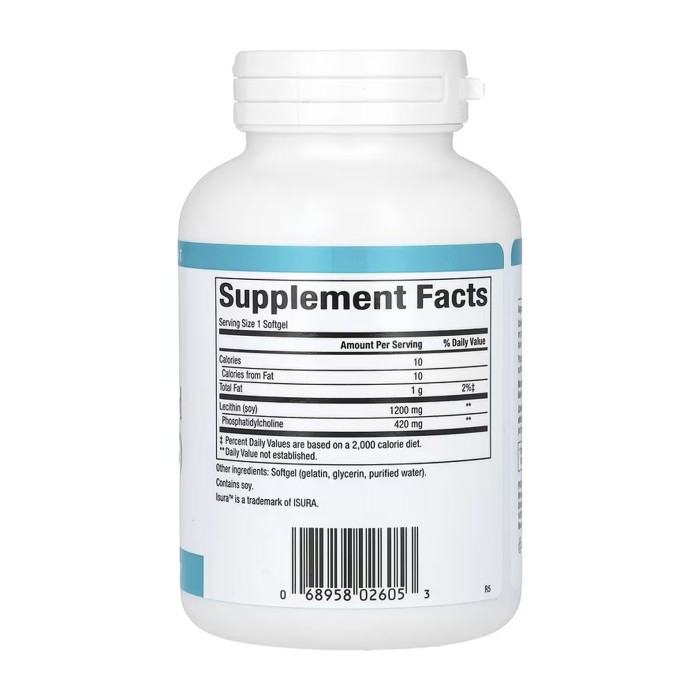 Фосфатидилхолин (ФХ) 420 мг - 90 мягких капсул