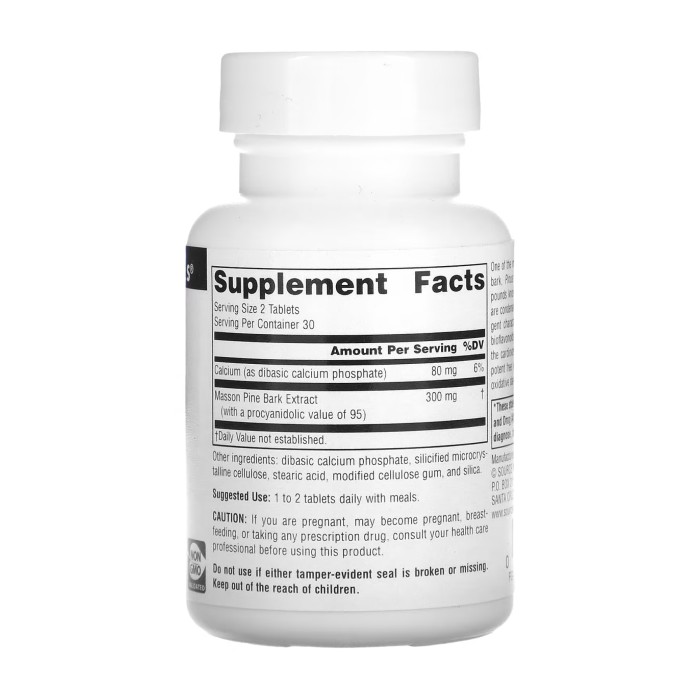 Екстракт соснової кори 150 мг - 60 таблеток