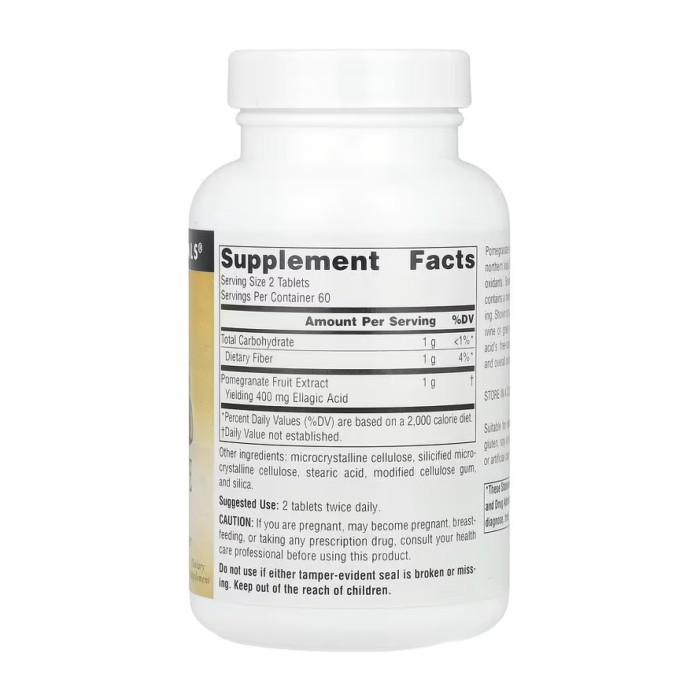 Екстракт граната 500 мг - 120 таблеток