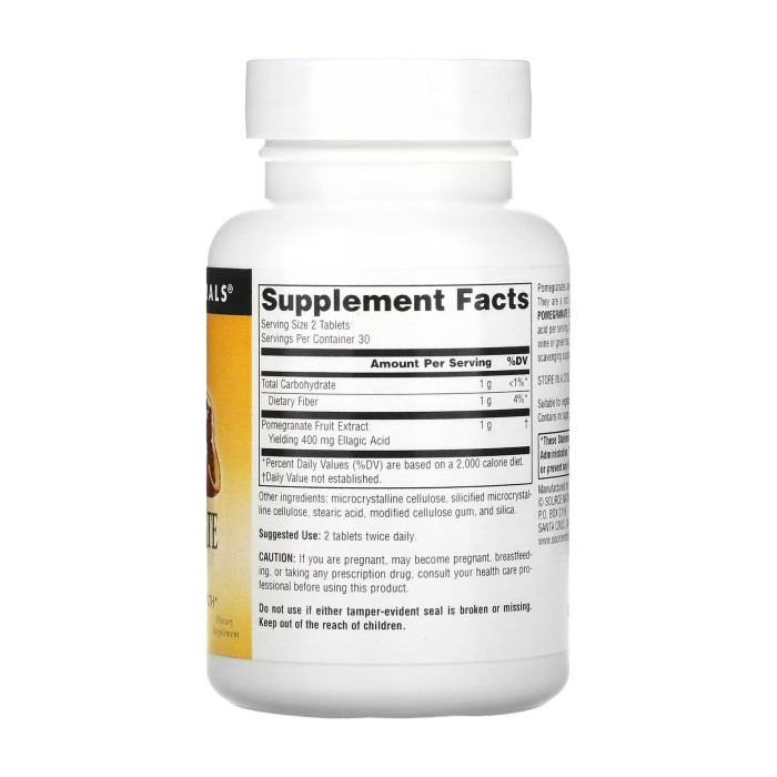 Екстракт граната 500 мг - 60 таблеток
