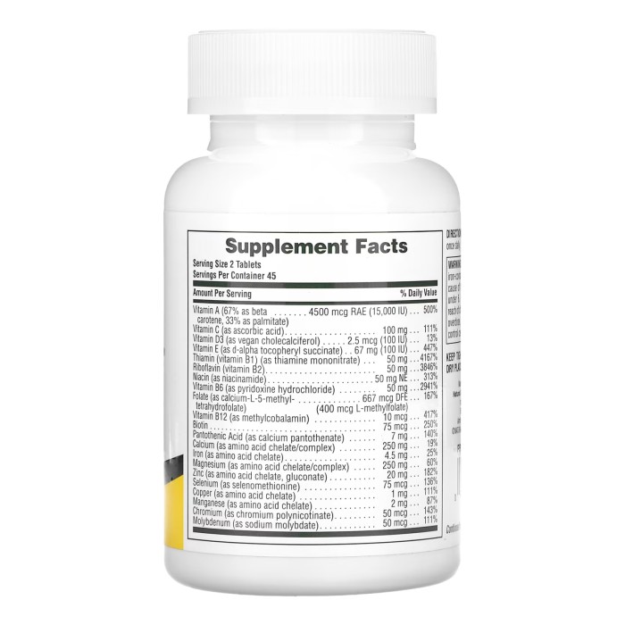 Пауер Тін - 90 таблеток