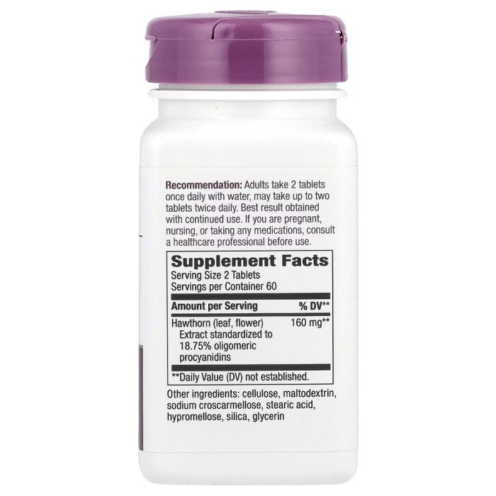 Натуральна добавка Nature's Way HeartCare, 120 таблеток