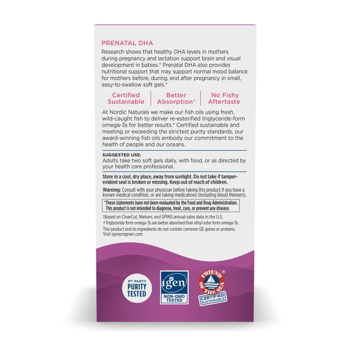 Пренатальна ДГК - 90 м'яких капсул без смаку