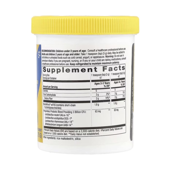 Primadophilus® Reuteri Powder - 141,75 г