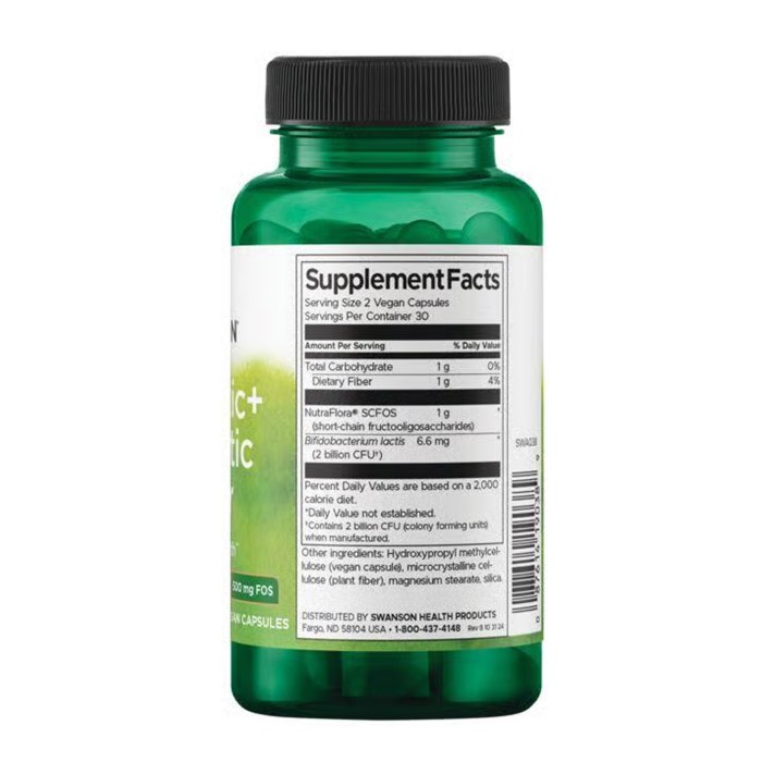 Пробіотик+ Пребіотична клітковина 1 мільярд КУО - 60 вегетаріанських капсул