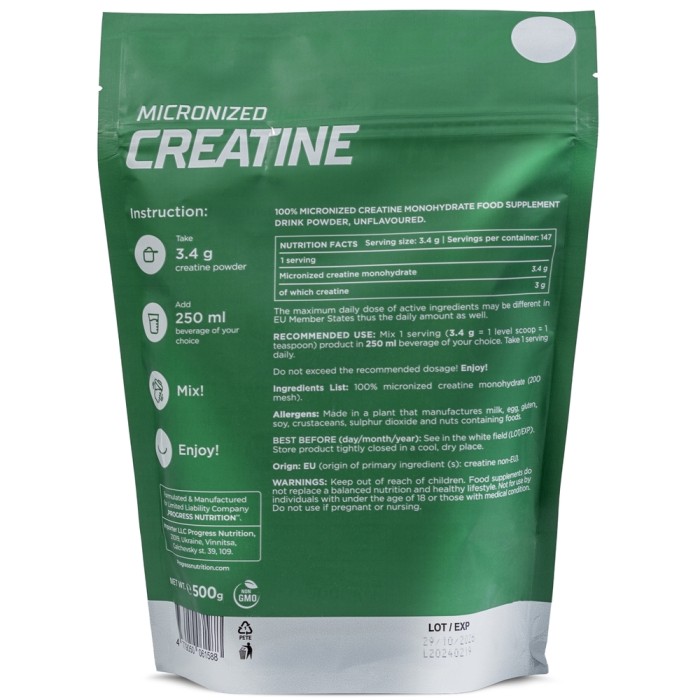 Креатин Progress Nutrition Creatine Monohydrate, 500 грамм