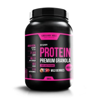 заменитель питания Gregory Mill Protein Premium Granola Wild Berries, 1 кг