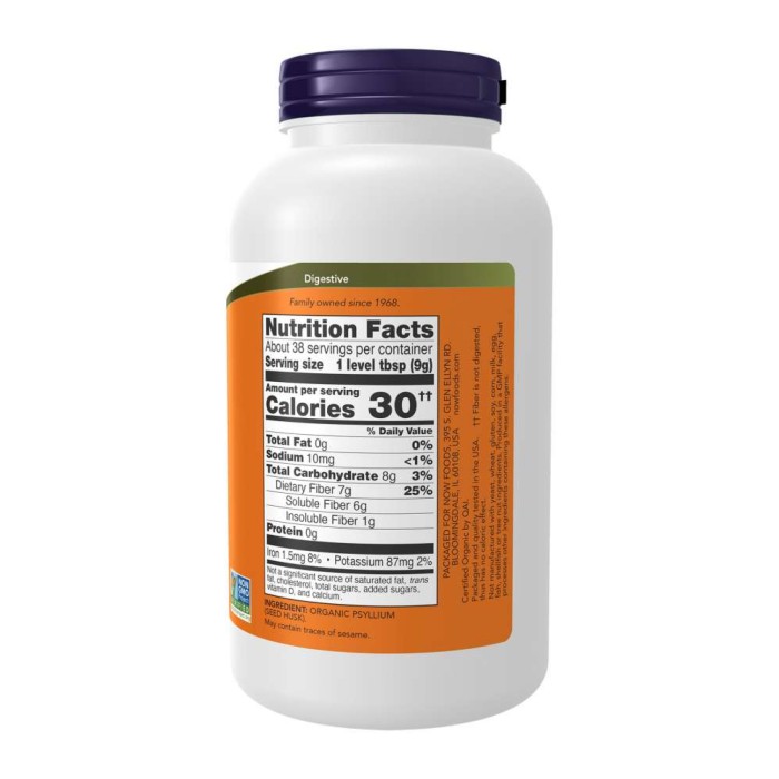 Сертифікований органічний порошок лушпиння подорожника - 340 г