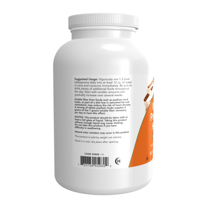 Лушпиння псіліуму, ціле - 340 г