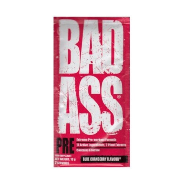 Насос - 17,5 г Лічі