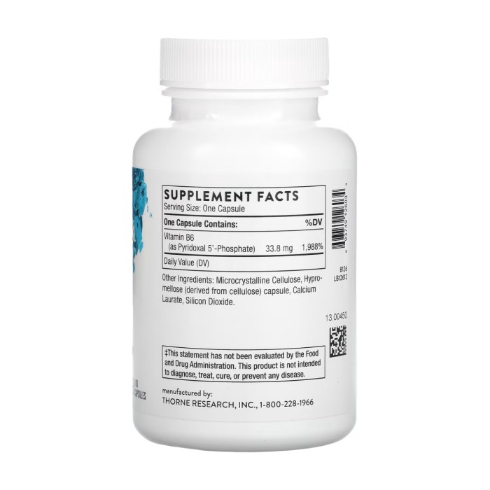 Піридоксаль-5'-фосфат - 180 капсул