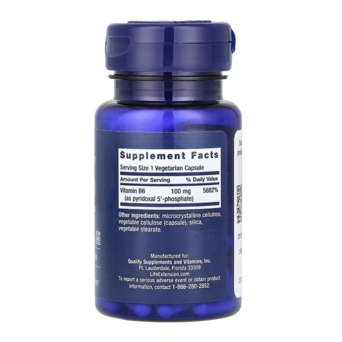Капсули піридоксаль-5'-фосфату 100 мг - 60 капсул