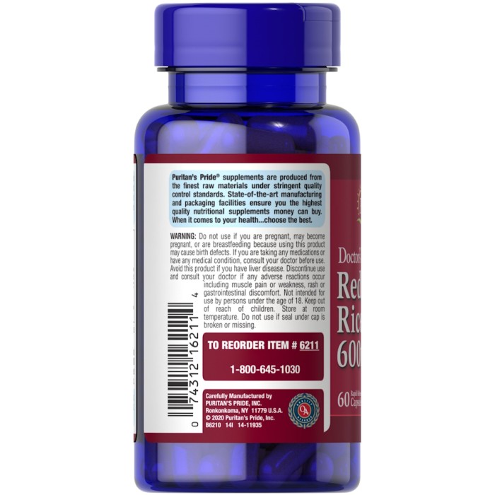 Натуральна добавка Puritan's Pride Red Yeast Rice 600 mg, 60 капсул