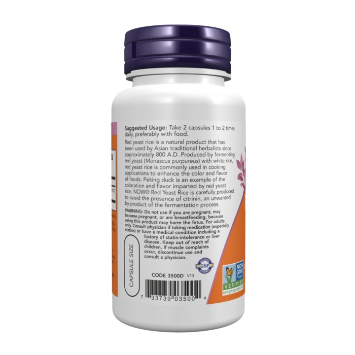 Червоний дріжджовий рис 600 мг - 120 вегетаріанських капсул