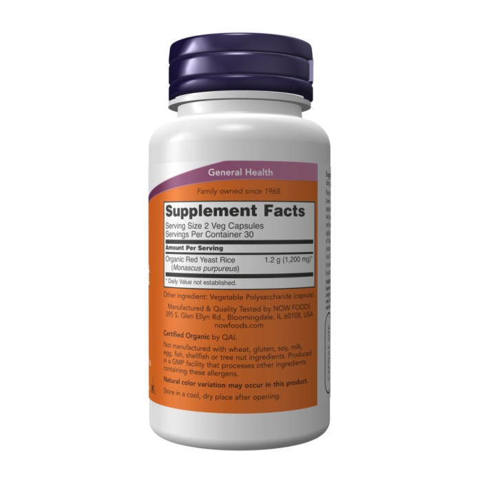 Червоний дріжджовий рис 600 мг - 120 вегетаріанських капсул