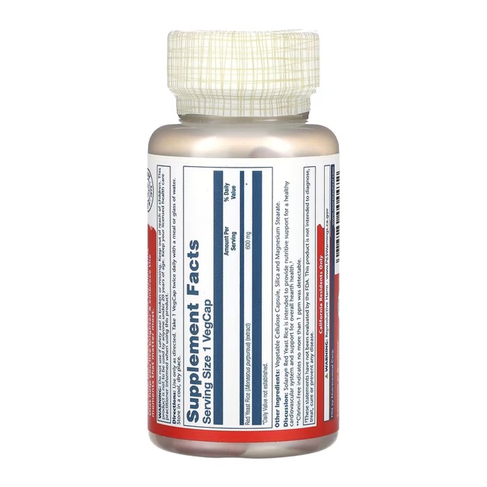 Червоний дріжджовий рис 600 мг - 90 вегетаріанських капсул