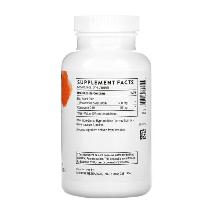 Красный дрожжевой рис + CoQ10 - 120 капсул