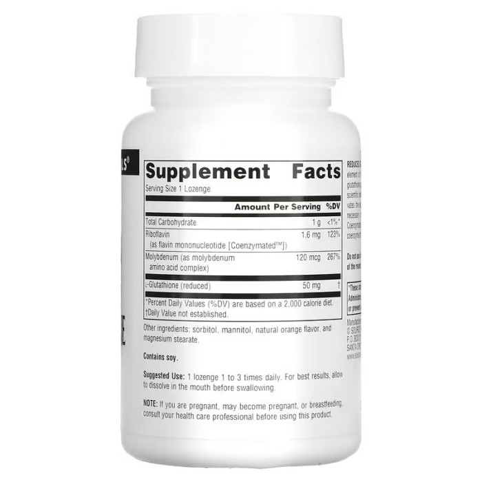 Натуральна добавка Source Naturals Reduced Glutathione Complex, 100 льодяників Апельсин