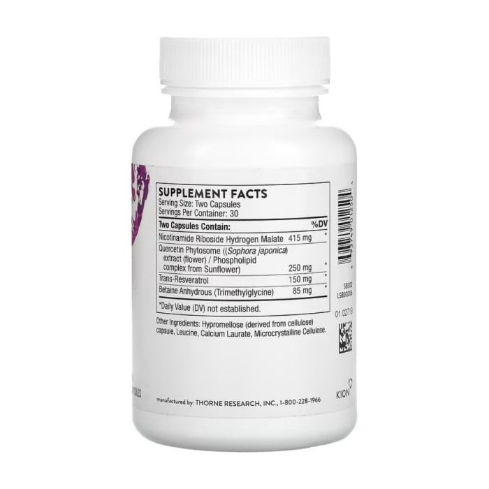 РесвераСел - 60 капсул