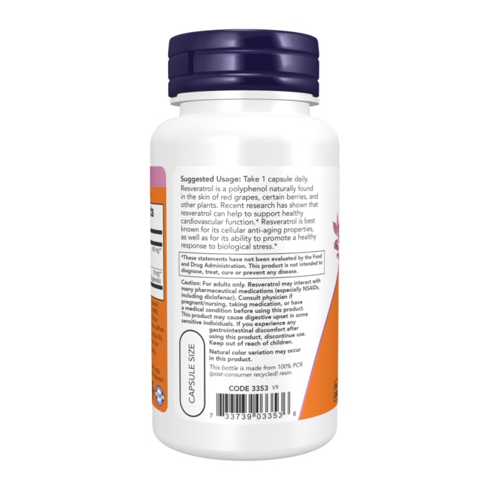 Ресвератрол 200 мг - 120 капсул