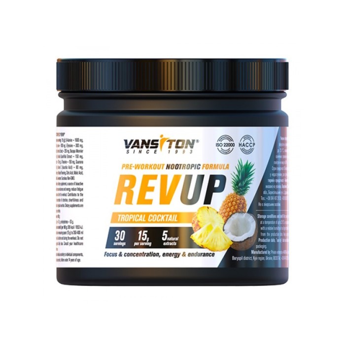Передтренувальний комплекс Vansiton RevUp, 450 грам Тропік