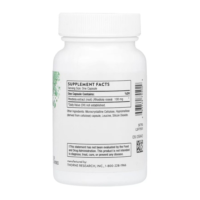Родиола - 60 капсул