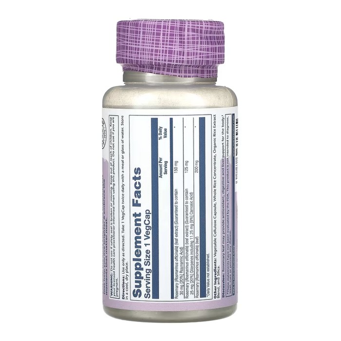 Rosemary 275mg - 45 vcaps