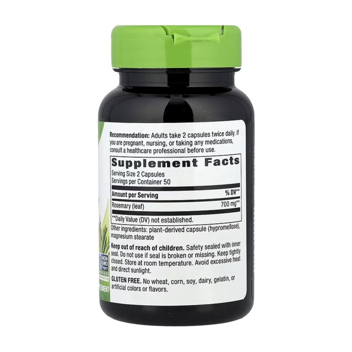 Листя розмарину - 100 капсул