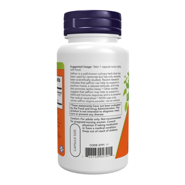 Шафран 50 мг - 60 вегетаріанських капсул