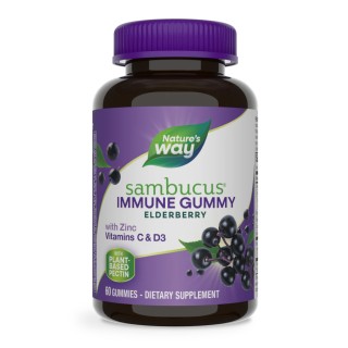 Sambucus Підтримка імунітету - 60 жувальних цукерок