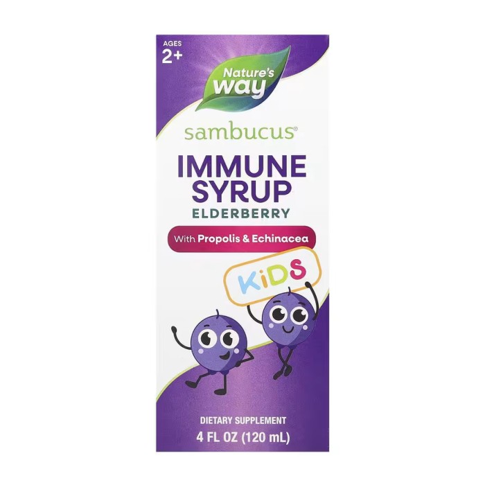 Сироп Sambucus Immune For Kids - 4 унції