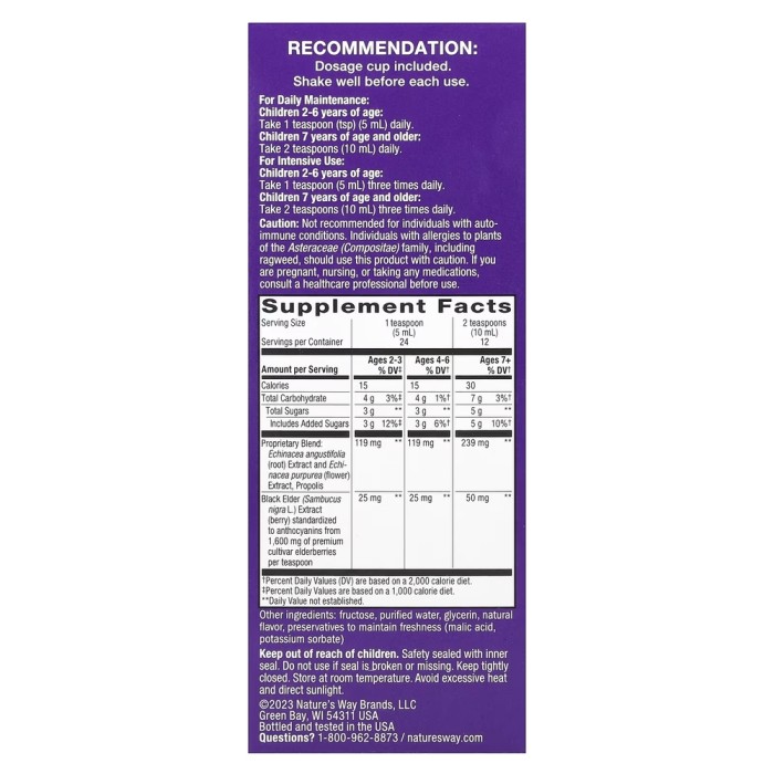 Натуральная добавка Nature's Way Sambucus For Kids Elderberry, 120 мл