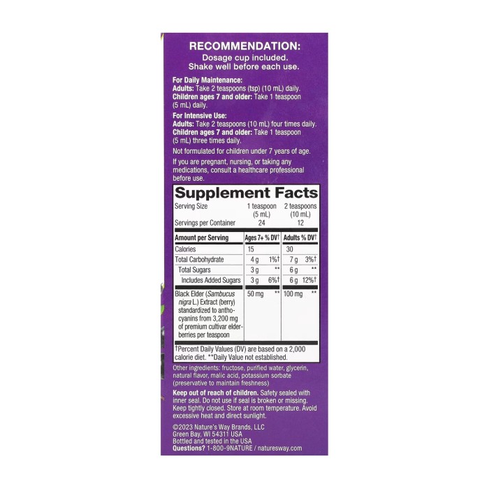 Оригінальний сироп Sambucus - 113 г