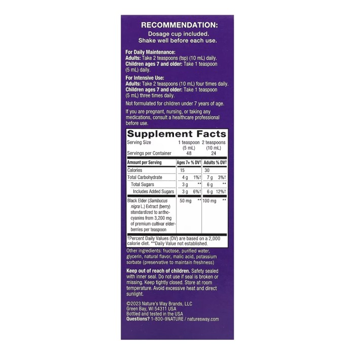 Сироп Sambucus Original - 8 унций